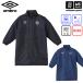  Umbro Junior ... пальто 2024~25 год осень-зима модель ( наша компания )( почтовая доставка не возможно )