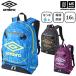  Umbro футбол Junior футбол рюкзак 2026 год .. модель ( наша компания )( почтовая доставка не возможно )