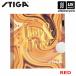 s Tiga настольный теннис Raver 9819chop& Drive красный красный 2026 год .. модель [M рейс 1/3]( наличие )( наша компания )
