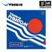 yasaka настольный теннис Raver Phantom 0011- 2026 год .. модель [M рейс 1/3]( наличие ) ( наша компания )