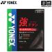  Yonex бадминтон струна чуть более titanium черный BG65TI [M рейс 1/2]( наличие )( наша компания )