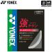  Yonex бадминтон струна чуть более titanium белый BG65TI [M рейс 1/2]( наличие )( наша компания )