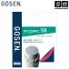  Gosen бадминтон струна RYZONIC58 розовый [M рейс 1/2]( наличие )( наша компания )