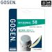  Gosen бадминтон струна RYZONIC58 белый [M рейс 1/2]( наличие )( наша компания )