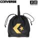 [ предмет стоимость высота отвечающий . купон распространение средний ] Converse баскетбол 1 шт рука мешочек мяч кейс черный × Gold [M рейс 1/1]( наличие )( наша компания )
