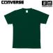  Converse баскетбол Junior мужской Short рукав футболка D. зеленый [M рейс 1/1]( наличие )( наша компания )