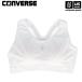  Converse баскетбол женский спортивный бюстгальтер белый [M рейс 1/1]( наличие )( наша компания )