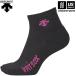  Descente bare- носки V fit super короткие носки черный / пурпурный (DVB9038)2025 год .. модель [M рейс 1/2]( наличие )( наша компания )