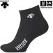  Descente bare- носки V fit super короткие носки черный / белый (DVB9038)2025 год .. модель [M рейс 1/2]( наличие )( наша компания )