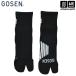  Gosen высокофункциональный носки ( 2 шт палец )22~25cm черный [M рейс 1/2]( наличие )( наша компания )