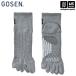  Gosen высокофункциональный носки (5 пальцев )25~28cm серый [M рейс 1/2]( наличие )( наша компания )