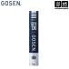  Gosen бадминтон автомобиль to Le Coq GFN130 ( наличие )( наша компания )( почтовая доставка не возможно )