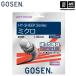  Gosen soft теннис струна микро [M рейс 1/2]( наличие )( наша компания )