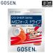  Gosen soft теннис струна MS сила Drive [M рейс 1/2]( наличие )( наша компания )