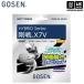  Gosen soft теннис струна Gou битва X7V [M рейс 1/2]( наличие )( наша компания )