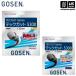  Gosen soft теннис струна Tec струна 5300 [M рейс 1/2]( наличие )( наша компания )