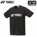  Yonex 16501J теннис * бадминтон одежда ( Junior ) Junior dry футболка черный [M рейс 1/1]( наличие )( наша компания )