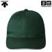 [ предмет стоимость высота отвечающий . купон распространение средний ] Descente DB5SCP01M бейсбол american колпак GR00 зеленый 2025 год весна лето модель ( наличие )( наша компания )( почтовая доставка не возможно )