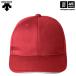 [ предмет стоимость высота отвечающий . купон распространение средний ] Descente DB5SCP01M бейсбол american колпак RD00 красный 2025 год весна лето модель ( наличие )( наша компания )( почтовая доставка не возможно )