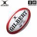  Gilbert регби мяч G-TR4000 5 номер красный GB-9172 GB9172 ( наличие )( наша компания )( почтовая доставка не возможно )
