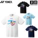  Yonex теннис бадминтон UNI dry футболка 2025 год весна лето ограниченная модель [M рейс 1/1]( наша компания )