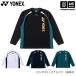 ( анимация есть ) Yonex теннис бадминтон UNI длинный рукав футболка 2026~27 год осень-зима ограниченная модель (365 день отгрузка ) ( распределение )( почтовая доставка не возможно )
