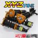 XYZ ֹĴ BENZ 륻ǥ٥ C204 C饹  4 C180 C250 TS Type-IMP TS-ME07-1 ե륿å׼ֹĴ ĹĴֹĴ 30ʳĴռֹĴ