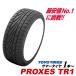 195/50R15 82V ץ TR1 TOYO TIRES 195 50 15ȡ衼  PROXES TR1 ݡ ޡ 195-50-15