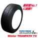 225/55R18 2026�N�� Winter TRANPATH TX ���Y �g�[���[ �^�C�� 225/55 18�C���` TOYO TIRES �E�B���^�[�g�����p�X TX �X�^�b�h���X �^�C�� �X�m�[ 225-55-18