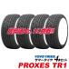 195/50R15 82V 4ܥå ץ TR1 TOYO TIRES 195 50 15ȡ衼  PROXES TR1 ݡ ޡ 195-50-15