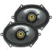�y�ŐV�^�zCSC684 (46CSC684) 16x20cm (6x8�C���`) Max.225W CS�V���[�Y �L�b�J�[ Kicker