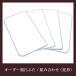  combination order bathtub cover / deformation processing OK/ made in Japan 