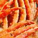  камчатский краб 1kg.... подарок краб пара . пара пара только жарение внезапный скорость рефрижератор свежесть Boyle большая вместимость ... . подарок на Bon Festival . лет . подарок .. праздник 
