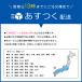������ �X�v���[ �������� �y�b�g�{�g�� ���t�� �V�����[ �m�Y�� ���ʒ��� �~�X�g �W�F�b�g �ϗt�A�� ����� ���| �K�[�f�j���O �|���v�� �֘A�摜5