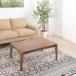 kotatsu стол котацу kotatsu стол модный натуральное дерево из дерева камень Британия труба обогреватель центральный стол living стол low стол Северная Европа натуральный Country 