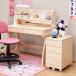  письменный стол грудь место хранения полки комплект compact ребенок . чуть более стол ребенок стол 