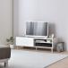  ТВ-тумба ширина 118cm TV шт. низкий шкафчик телевизор панель TV панель AV панель living место хранения Северная Европа натуральный 32 дюймовый 32 type место хранения полки простой мебель интерьер 