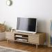  ТВ-тумба TV шт. низкий шкафчик телевизор панель TV панель AV панель living место хранения место хранения ширина 120cm выдвижной ящик из дерева Северная Европа натуральный простой модный белый Brown 
