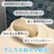 �΂���z���_�[ �Ό����b�N �z�� �}�O�l�e�B�b�N�\�[�v�z���_�[ dulton �_���g�� ���� �}�O�l�b�g ������� �����C ���� ���ʏ� ch12-h463 �֘A�摜1
