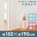  accordion curtain panel door part shop. bulkhead . accordion door handle stylish easy to use reform diy feeling of luxury simple plain 