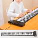  roll фортепьяно 88 клавиатура перевозка простой мобильный простой электронное пианино музыка музыкальные инструменты исполнение силикон производства начинающий тренировка тип аккумулятора compact сворачивающееся пианино 