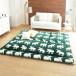 �z�b�g�J�[�y�b�g �J�o�[ 2�_�Z�b�g 2���p 184x184cm �����` �z�b�g�J�[�y�b�g�{�� ���O �}�b�g ���� �Ɍ� �{�����[�� �N�b�V������ �ӂ��ӂ� ������� �k�� ��
