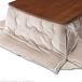  котацу комплект kotatsu стол 120×75cm прямоугольный ватное одеяло котацу futon простой одноцветный водоотталкивающий двусторонний модный 
