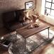  котацу стол одиночный товар kotatsu120×60cm прямоугольный Северная Европа casual American Casual стильный современный urban Brooke Lynn центральный стол обеденный модный 