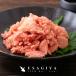  лосось .. хочет кета .. хочет .. минтаевая икра лосось автомобиль ke рис. ... sake. закуска .. рефрижератор подарок .. подарок на Bon Festival . лет . подарок .. праздник 