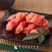 me. барабан 1kg минтаевая икра .. минтаевая икра есть перевод трещина форма .. Fukuoka производство небо день соль вода элемент вода белый суп прекрасный тест .. Akira futoshi .. хочет рис. ... sake. ..