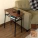  боковой стол стол диван боковой bed сайт Mini стол вспомогательный стол Северная Европа модный полки имеется маленький compact простой под дерево полки имеется 