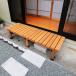  wood deck . side step‐ladder DIY wooden natural tree . side chair deck bench garden veranda stylish outdoors 