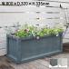  посадочная машина прямоугольный большой цветок овощи наружный модный Северная Европа веранда простой цветочный горшок покрытие прямой .. ощущение роскоши вход декоративное растение садоводство глаз .. садоводство дренаж дыра объект 