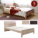  кроватная рама одиночный только рама Северная Европа модный из дерева простой платформа из деревянных планок head панель 